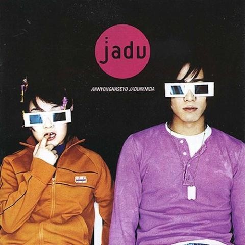 Good Night - 더 자두 (Good Night - The plum) 커버 이미지