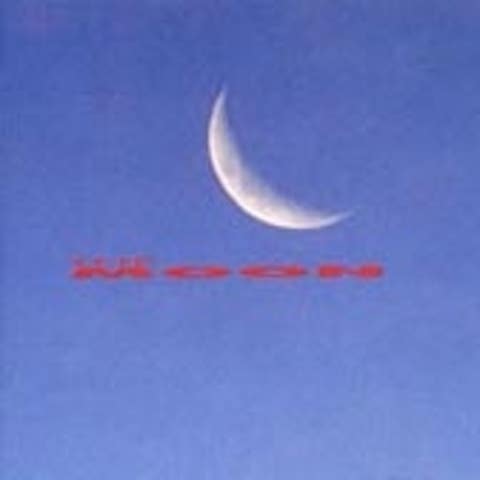 나 아닌 나 - Moon (Me not me - Moon) 커버 이미지