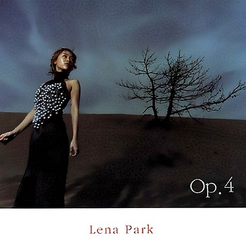 나의 어머니 - 박정현 (My mother - Park Jung  hyun) 커버 이미지