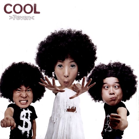 짚신커플 - 쿨(COOL) (Straw - Cool) 커버 이미지