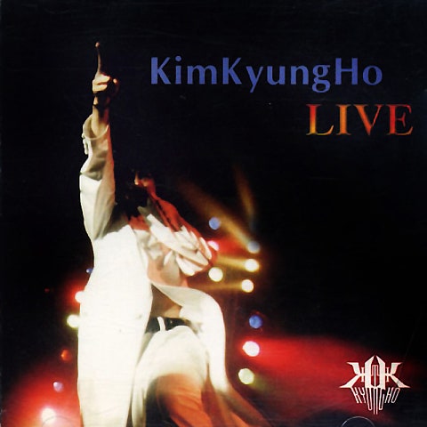 Pull Me Under - 김경호 (PULL ME UNDER - Kim Kyung  ho) 커버 이미지