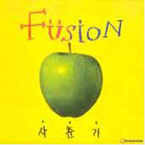 75 A 95 (추카) - 퓨전 (75 A 95 (Chuka) - fusion) 커버 이미지