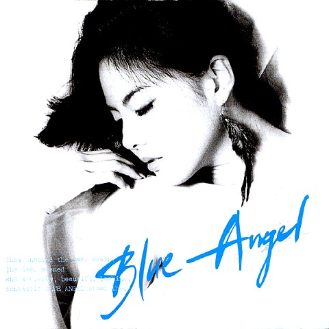 천사 - 박지윤 (angel - Park Ji  yoon) 커버 이미지