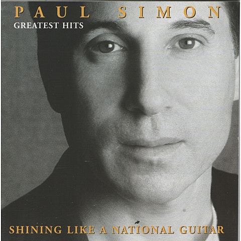 Me And Julio Down By The Schoolyard - Paul Simon (Me and Julio Down by the Schoolard - Paul Simon) 커버 이미지