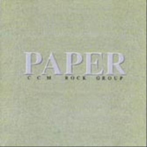 주님이 나를 - 페이퍼 (The Lord - Paper) 커버 이미지