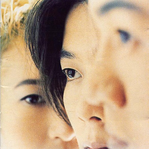 작은 기다림 - 쿨(COOL) (Waiting - Cool) 커버 이미지