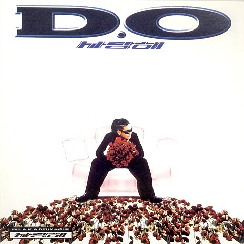 사랑해 (D.O Original Mix) - 이현도 (D.O) (I love you (D.O Original Mix) - Lee Hyun do (D.O)) 커버 이미지
