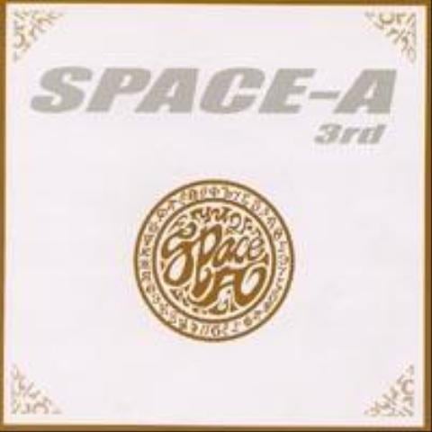 어떤 욕심(Club Remix) - 스페이스 에이(Space A) (Which greed (Club Remix) - Space A) 커버 이미지