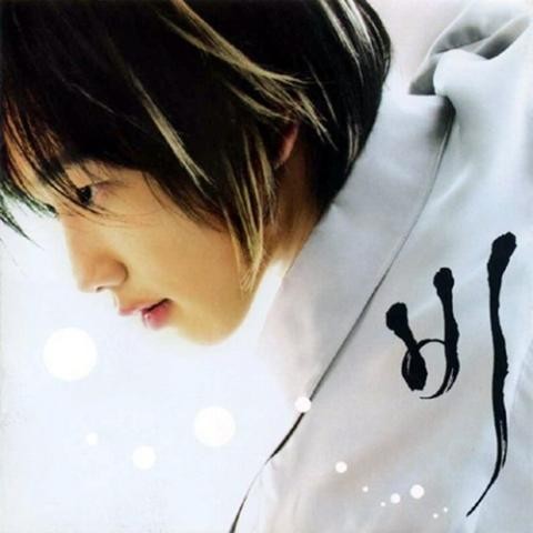 What's Love - 비 (What's Love - rain) 커버 이미지