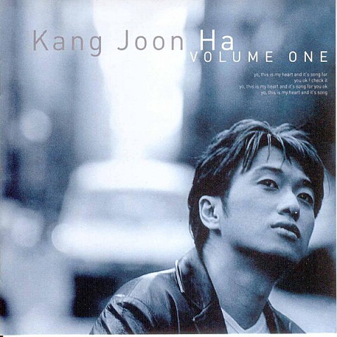 안부(安否) - 강준하 (Regards - Kang Jun  ha) 커버 이미지