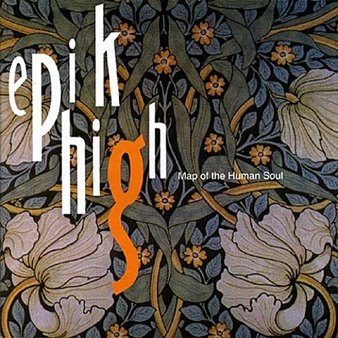 막을 내리며 (Dedication) - 에픽하이 (EPIK HIGH) (Dedication - Epik High) 커버 이미지