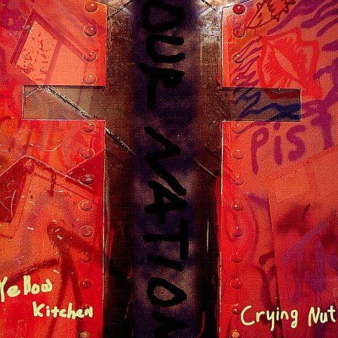 Everyday - 크라잉넛(CRYING NUT) (Everyday - Crying Nut) 커버 이미지