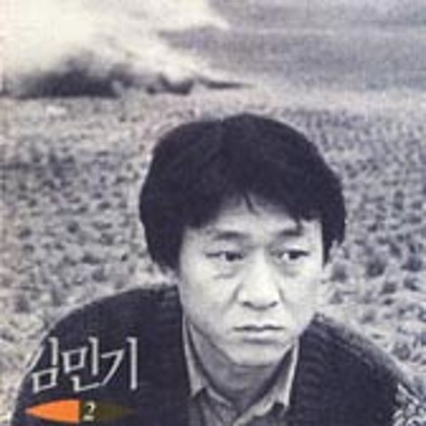 662323075_vz7oXBAi_da4e647e523eea99ee38bae57f819fdaf4150fb9.jpg