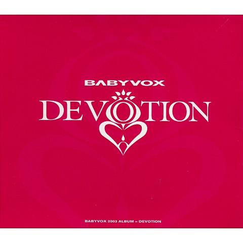 I'm Still Loving You - 베이비 복스 (I'm still loving you - Baby Box) 커버 이미지