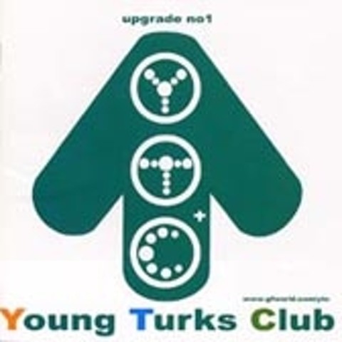 약속보다는 믿음.. - 영턱스클럽 (Rather than promise ... - Young Tux Club) 커버 이미지