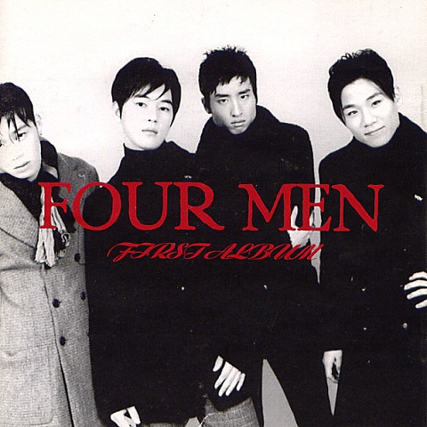 Good-Bye - 포맨(4MEN) (Good-bye - Forman (4MEN)) 커버 이미지