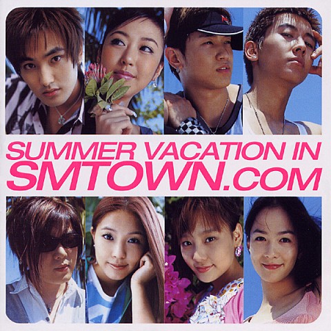 Hello! Summer! - SMTOWN (Hello!Summer! - Smtown) 커버 이미지