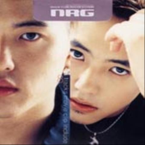 용서 - 엔알지(NRG) (forgiveness - NALG (NRG)) 커버 이미지