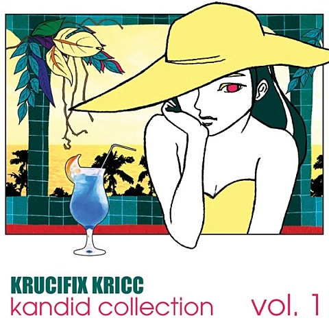 Fantasy Rider - 크릭(Kricc) (Fantasy rider - KRICC) 커버 이미지