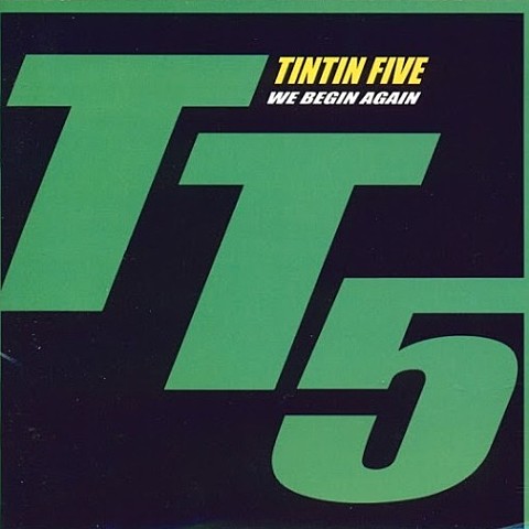 어떤날은 Part 2 - 틴틴파이브 (Some days are part 2 - Tintin Five) 커버 이미지