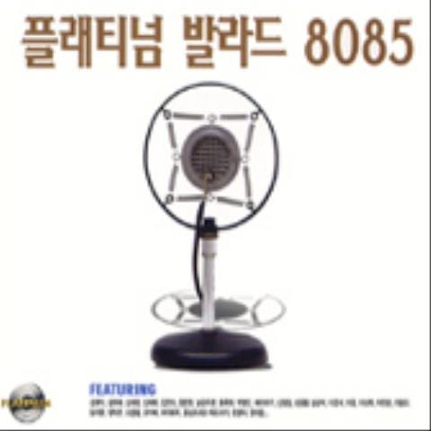 갈 수 없는 나라 - 이광조 (A country that cannot go - Lee Kwang  jo) 커버 이미지