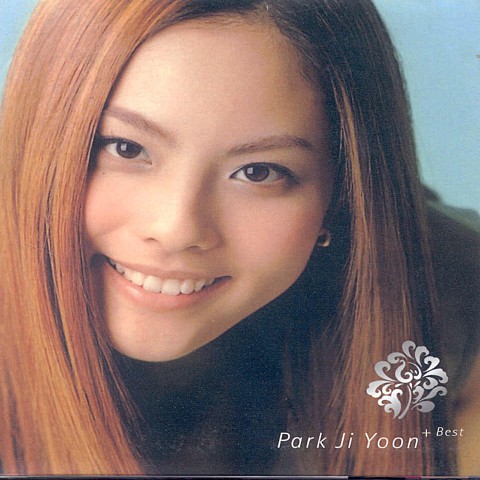 별거 아냐 - 박지윤 (Not much - Park Ji  yoon) 커버 이미지