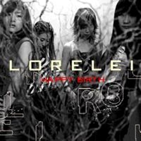 너의 생일 - 로렐라이 (Your birthday - Lorellai) 커버 이미지