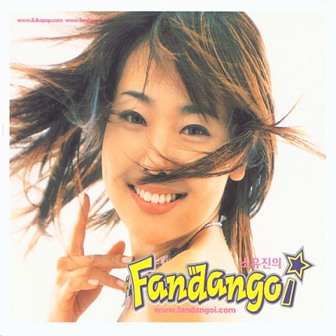 Fly To The Sky - 플라이 투 더 스카이 (Fly to the sky - Fly to the Sky) 커버 이미지