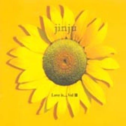 Talki - 진주 (Talki - pearl) 커버 이미지