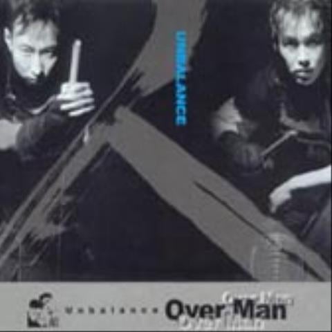 Over Man (Mr) - 언발란스 (Over man (MR) - Unbalance) 커버 이미지