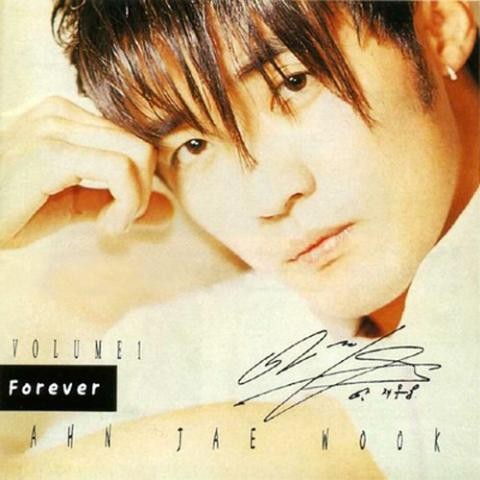 Prologue - 안재욱 (ProLogue - Ahn Jae  wook) 커버 이미지