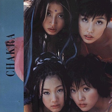 Champion - 샤크라 (Champion - Sharkra) 커버 이미지