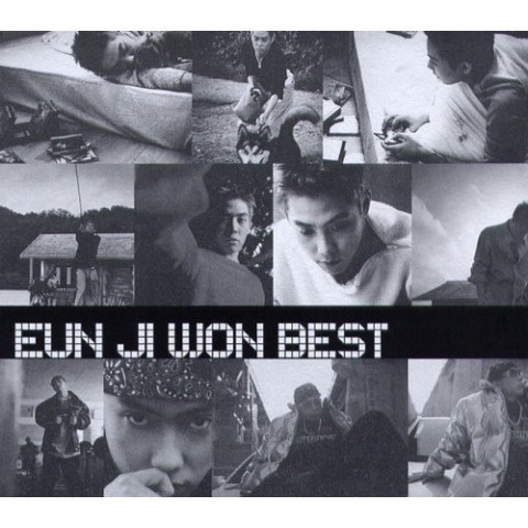Money Part II - 은지원 (Money Part II - Silver support) 커버 이미지