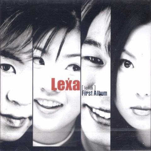 너의 길을 가라 (EBS 3D 애니메이션 '레카' 주제곡) - 레카 (Go your way (EBS 3D animation 'Leca' theme song) - Lecca) 커버 이미지
