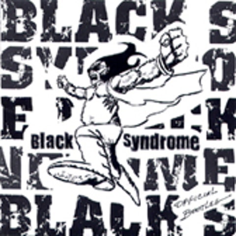Feed The Power Cable Into Me - 블랙 신드롬 (Feed the Power Cable INTO ME - Black syndrome) 커버 이미지