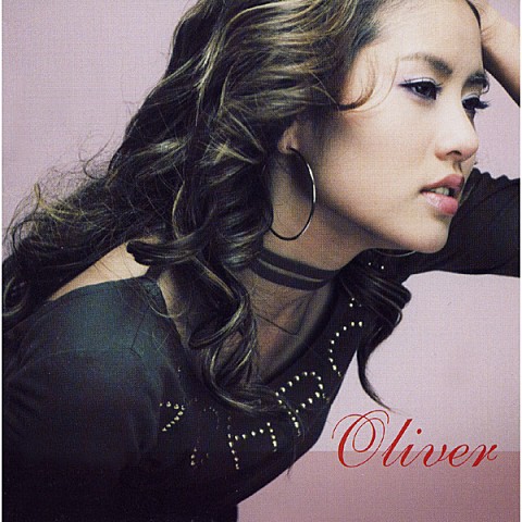 Flamenco - 올리버 (Flamenco - Oliver) 커버 이미지