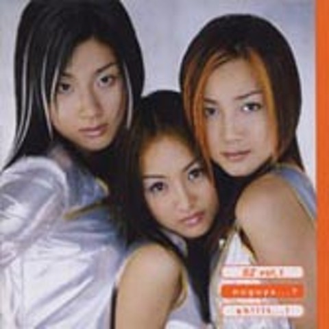 누구야 (World Mix) - 에스지 (Who is (World Mix) - Esji) 커버 이미지