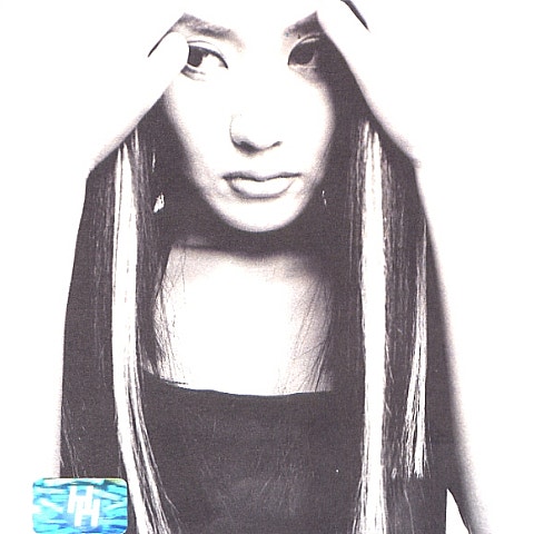 숨은 그림 찾기 - 엄정화 (Find a hidden picture - Uhm Jung  hwa) 커버 이미지