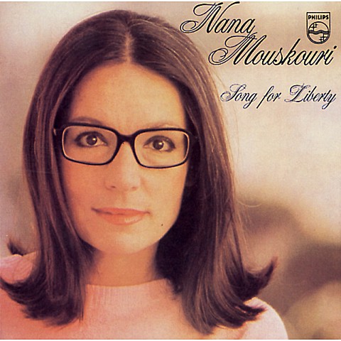 Every Grain Of Sand - Nana Mouskouri (Every Grain of Sand - Nana mouskouri) 커버 이미지