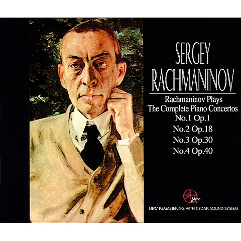 Concerto For Piano And Orchestra No.2 In C Minor Op.18 - I. Moderato Allegro - Sergei Rachmaninov (Concerto for Piano and Orchestra No.2 in C Minor Op.18 -I. Moderato Allegro - Sergei rachmaninov) 커버 이미지