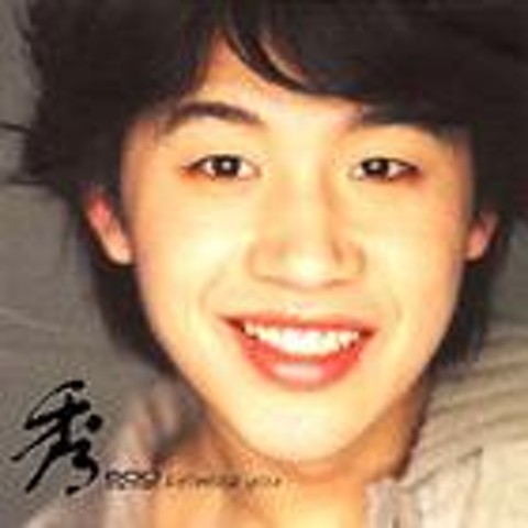 반지 - 빼어날 수(秀) (ring - Can be excellent (秀)) 커버 이미지