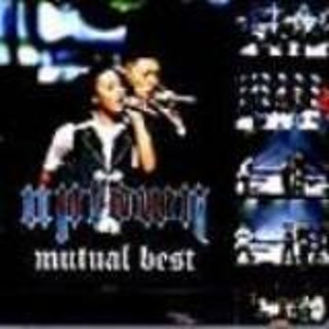뒤 돌아봐 - 업타운(UpTown) (Look back - Uptown (uptown)) 커버 이미지