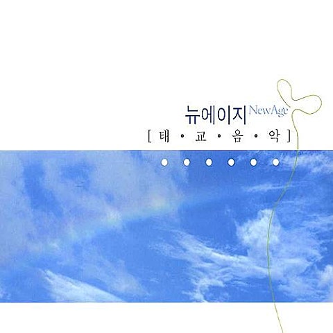 Three Days Memory - Hiroki Ishiguro (Three Days Memory - Hiroki ishiguro) 커버 이미지