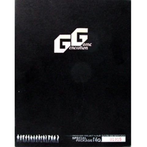 G.G.(Game Generation) - All of G.G. - All of G.G. (G.G. (Game Generation) -All of G.G. - All of G.G.) 커버 이미지