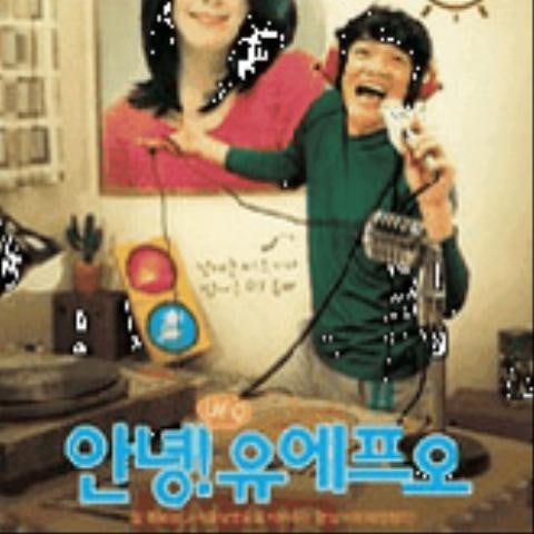 행진 (Piano ver. No.2) - 전인권 (March (Piano Ver. No.2) - All  in  right) 커버 이미지