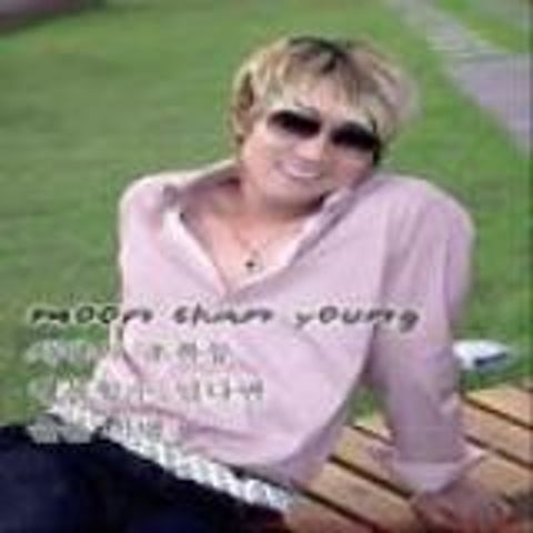 사랑의 초록등(MR) - 문찬영 (Green of Love (MR) - Moon Chan  young) 커버 이미지