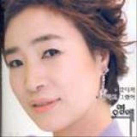 놓치기 싫어 - 오영애 (I don't want to miss - Oh Young  ae) 커버 이미지