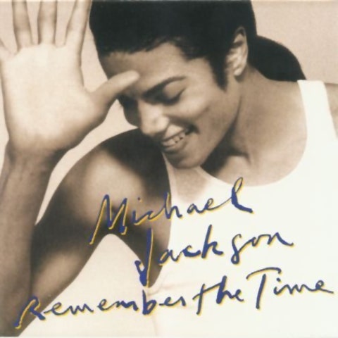 Remember The Time (E-Smoove's Late Nite Mix) - Michael Jackson (REMEMBER TIME - Michael Jackson) 커버 이미지