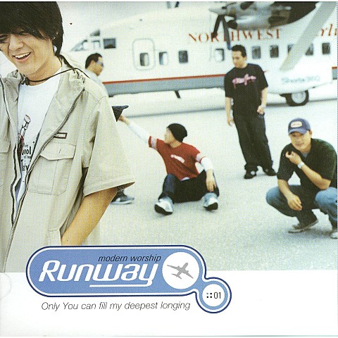 예수하나님의공의 - 런웨이 (Jesus' - Runway) 커버 이미지