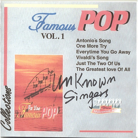 Can't Help Falling In Love - Unknown Singers (Can't Help Falling in Love - Unknown Singers) 커버 이미지